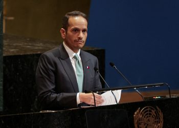 Qatar PM reuniéndose a Trump después del golpe mortal de Israel contra Doha | Noticias de conflicto de Israel-Palestina