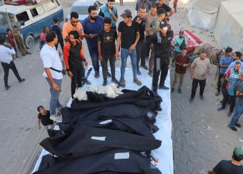 El ataque israelí mata al menos 25 de la misma familia en las casas de la ciudad de Gaza | Noticias de conflicto de Israel-Palestina