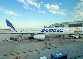 Avalaje del gobierno: lo que los viajeros necesitan saber