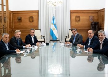 Milei Vetó la Ley de Atn Después de la Reunión con los Gobernadores