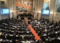 FUE NEGADA LA PONENCIA DE 557 BILLONES DE PESOS