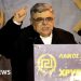 Líder de Golden Dawn neonazi liberado de la prisión temprano