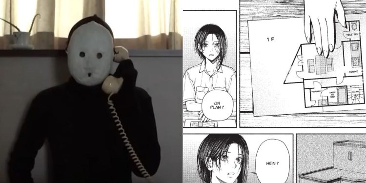 Uketsu, L'Enigmatique Auteur Sans Visage Que Les Japonais S'arrachent, Adapté en Bande Dessinée