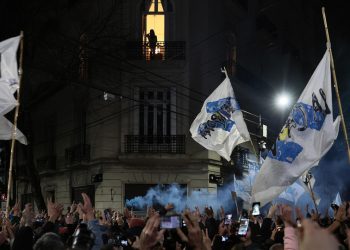 Los Fastejos en el Búnker de San José | Cristina Kirchner Saludó a la Militancia Tras el Triunfo