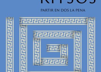 Los Poetas Tenemos Razón. Yannis Ritsos y El Erotismo Creador
