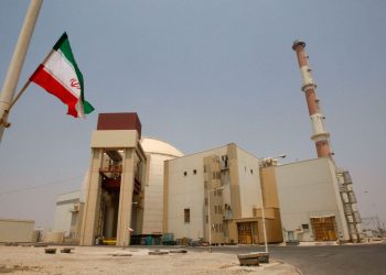 El Consejo de Seguridad de la ONU rechaza la resolución para extender el alivio de las sanciones de Irán | Noticias de energía nuclear