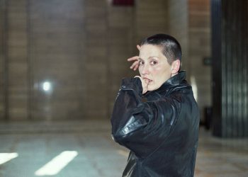 Las profecías inquietas de Cate le Bon