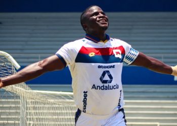 Deportivo Quito se Clasifica A Los Dieciseisavos del Ascenso Nacional