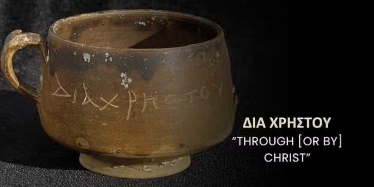 La referencia más antigua a jesús Podría Haber Sido Descubierta en Un Cáliz de 2000 Años de Antigüedad