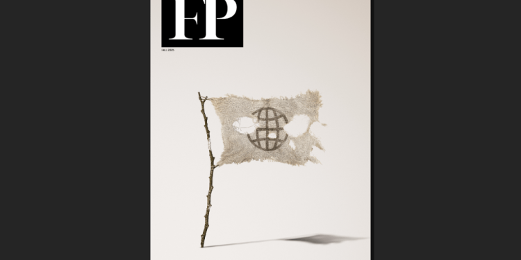 FP Fall 2025 Problema de impresión: el final del desarrollo