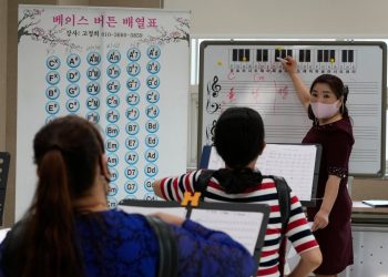 Corea del Sur quiere que la gente deje de usar «desertores» a término para aquellos que huyen del régimen de Corea del Norte