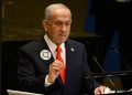 El discurso de la ONU de Netanyahu eclipsado por el impulso para la estadidad palestina