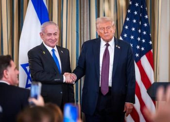 Este es el Plan de 20 Puntos de Trump para Gaza que Aceptó Netanyahu