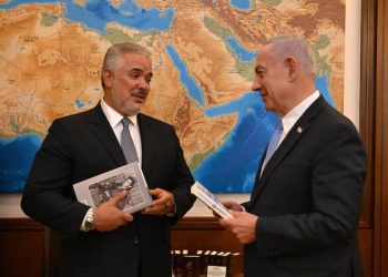 La Foto de Duque Con Netanyahu en Israel