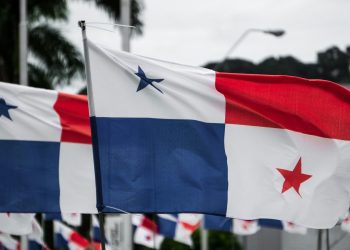 El Ministerio de Economía de Panamá revela la violación reclamada por Inc Ransomware