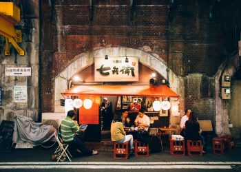 ¿Qué son Citi Nights? Cómo usar este beneficio de comedor