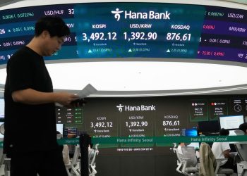 Las acciones asiáticas comercian mixtas después de que las acciones estadounidenses establezcan más discos