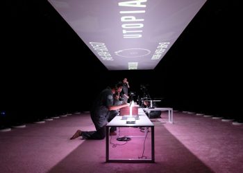 Los becarios de colisores del Lincoln Center exploran cómo la tecnología podría transformar las artes escénicas