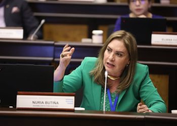 Nuria Butiñá se defiende Ante Presunto Cobro de Diezmos en la Asamblea Nacional y Pide Al Comité de Ética Archivar la Denuncia | Política | Noticias