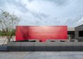 Restaurante Akamori / Arquitecto Touch