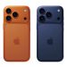 El misterio de diseño de iPhone 17 Pro y Pro Max Back se puede resolver antes del evento Apple