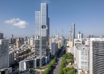 Edificio Citic International en Arquitectos Shenzhen / GMP