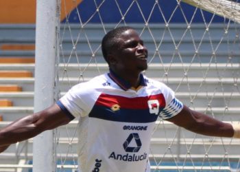 Deportivo Quito Goleó A Exapromo Costa en Manta por El Ascenso Nacional
