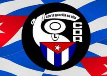 ES CDR: UNA Demostración de la Fuerza Revolucionaria del Pueblo ›Cuba› Granma