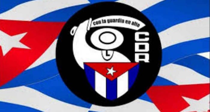 ES CDR: UNA Demostración de la Fuerza Revolucionaria del Pueblo ›Cuba› Granma
