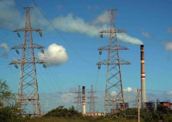 LUEGO DEL MANTENIMIENTO, LA UNIDAD 1 DE APORTA DE DE FELTON 200 megavatios ›Cuba› Granma