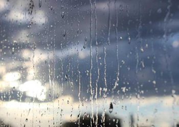 Provincias orientales alertas ante intensas lluvias ›Cuba› Granma