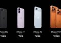 Ahora puede 'prepararse' para el lanzamiento del iPhone 17 con la configuración de pedido anticipado