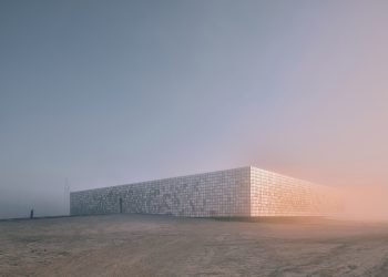 Kalyon Karapınar 1.350 MWP spp – Edificio de control central / arquitectos bilgin