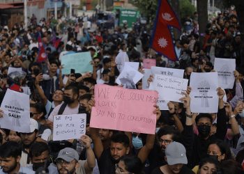 Qué saber sobre las protestas mortales de 'Gen Z' de Nepal