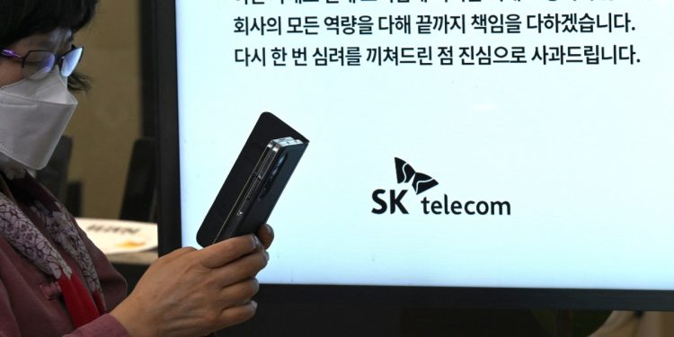 Una violación cada mes plantea dudas sobre las defensas digitales de Corea del Sur