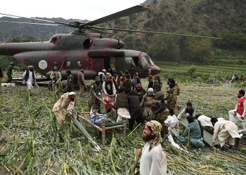 Terremoto de Afganistán: cómo ayudar