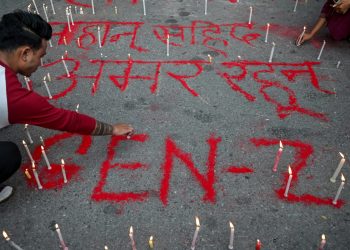 Las protestas lideradas por la generación Z pusieron a la primera líder de Nepal en el poder: NPR