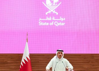 La huelga de Israel contra Hamas en la región de Qatar Stuns, duele las posibilidades de Gaza Ceesefire: NPR