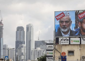 Israel ha cazado a sus enemigos más altos del Medio Oriente. ¿Qué ha logrado? : NPR