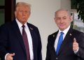 Trump está presionando a Netanyahu para que acepte su plan para poner fin a la guerra en Gaza: NPR