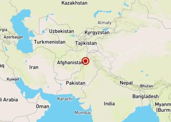 El terremoto mata al menos a 250 personas en el este de Afganistán