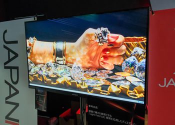 El monitor de campo de luz hace que los objetos en pantalla brillen de manera diferente dependiendo del ángulo de visión