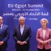 Egipto se suma al programa de financiación de la UE Horizonte Europa, pero la inversión no está garantizada