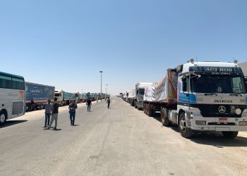 Las Razones por Las Que El Éxodo en Gaza Desborda la Ayuda Humanitaria