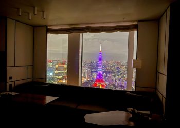 Revisión de Andaz Tokyo Toranomon Hills: cómo usar los puntos Hyatt para reservar