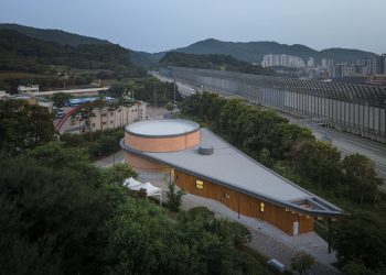 Centro del Patrimonio Cultural Inmaterial / GAGAHOHO Arquitectos