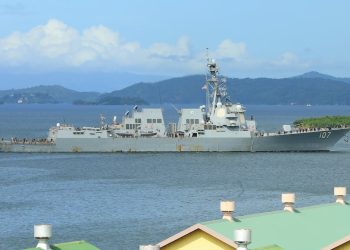 USS Gravely: el buque destructor estadounidense que llegó a Trinidad y Tobago, frente a Venezuela | Internacional | Noticias