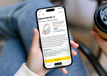 El nuevo botón Ayúdame a decidir de Amazon selecciona lo que ibas a comprar de todos modos, pero más rápido