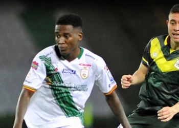 Deportes Quindío, el gran ausente en esta fase del campeonato