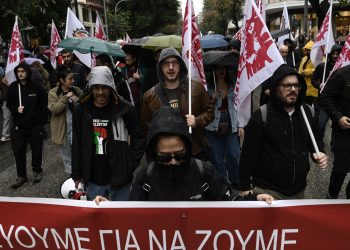 Las protestas de la Ley Laboral de Grecia detienen el transporte público a un alto | Noticias de los derechos laborales